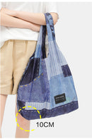 Microbag Denim Patchwork Foldable Bag